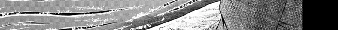 Read Guild no Cheat na Uketsukejou chapter 32 image 33 on Lezhin