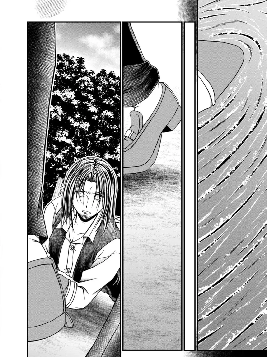 Read Guild no Cheat na Uketsukejou chapter 32 image 34 on Lezhin