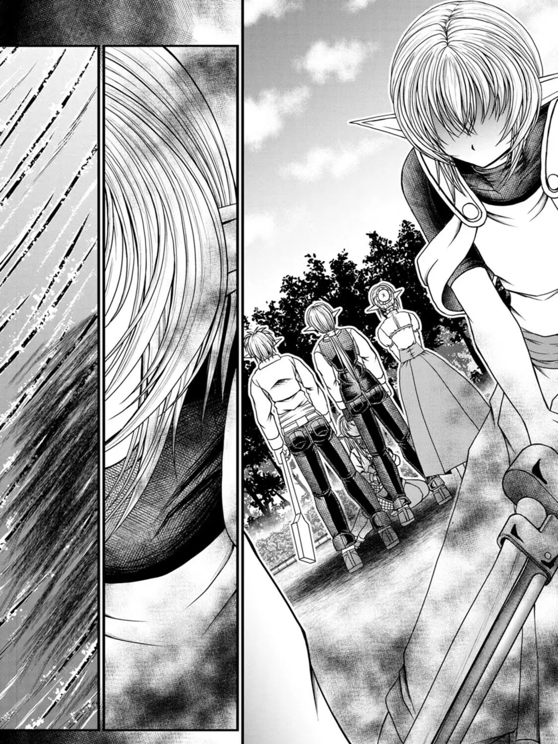 Read Guild no Cheat na Uketsukejou chapter 32 image 36 on Lezhin