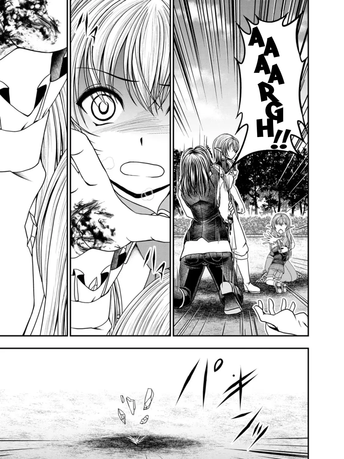 Read Guild no Cheat na Uketsukejou chapter 32 image 4 on Lezhin