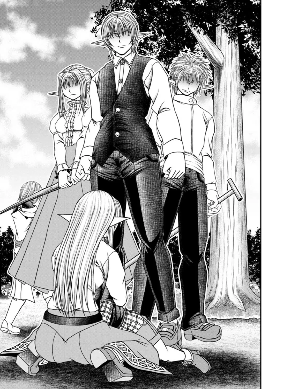 Read Guild no Cheat na Uketsukejou chapter 32 image 40 on Lezhin
