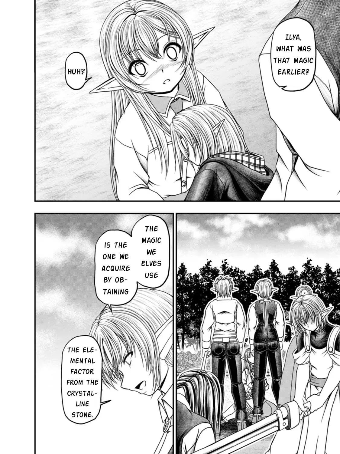Read Guild no Cheat na Uketsukejou chapter 32 image 42 on Lezhin