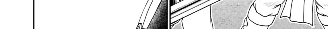 Read Guild no Cheat na Uketsukejou chapter 32 image 43 on Lezhin