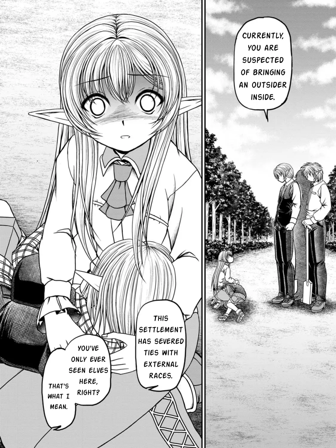 Read Guild no Cheat na Uketsukejou chapter 32 image 46 on Lezhin