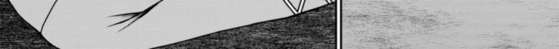 Read Guild no Cheat na Uketsukejou chapter 32 image 47 on Lezhin