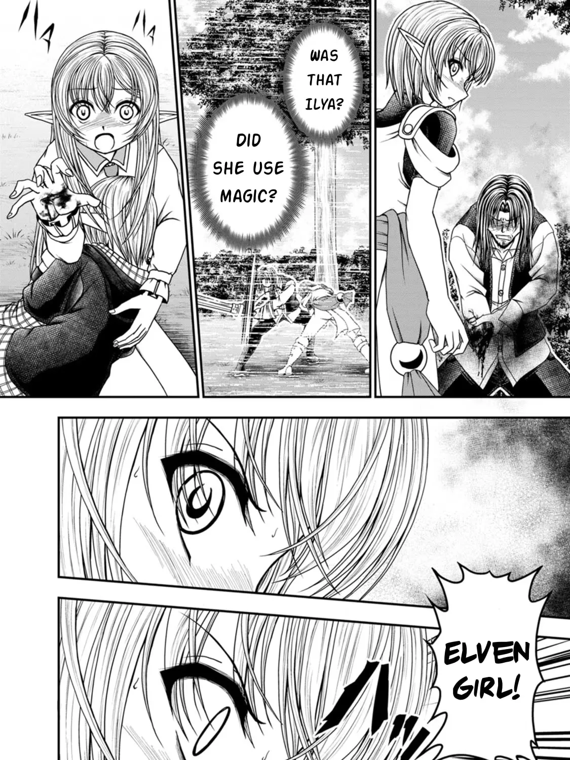 Read Guild no Cheat na Uketsukejou chapter 32 image 6 on Lezhin