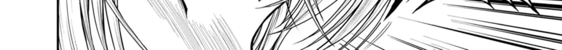 Read Guild no Cheat na Uketsukejou chapter 32 image 7 on Lezhin