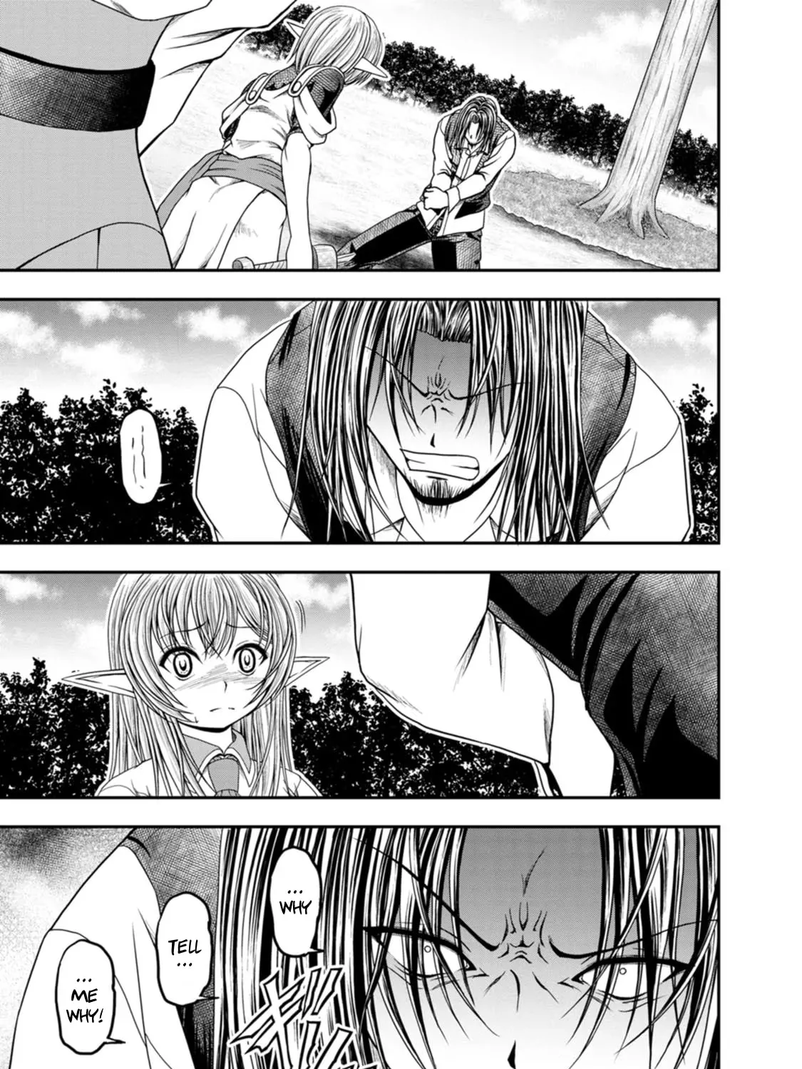 Read Guild no Cheat na Uketsukejou chapter 32 image 8 on Lezhin