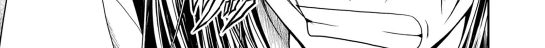 Read Guild no Cheat na Uketsukejou chapter 32 image 9 on Lezhin