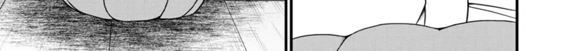 Read Guild no Cheat na Uketsukejou chapter 34 image 1 on Lezhin