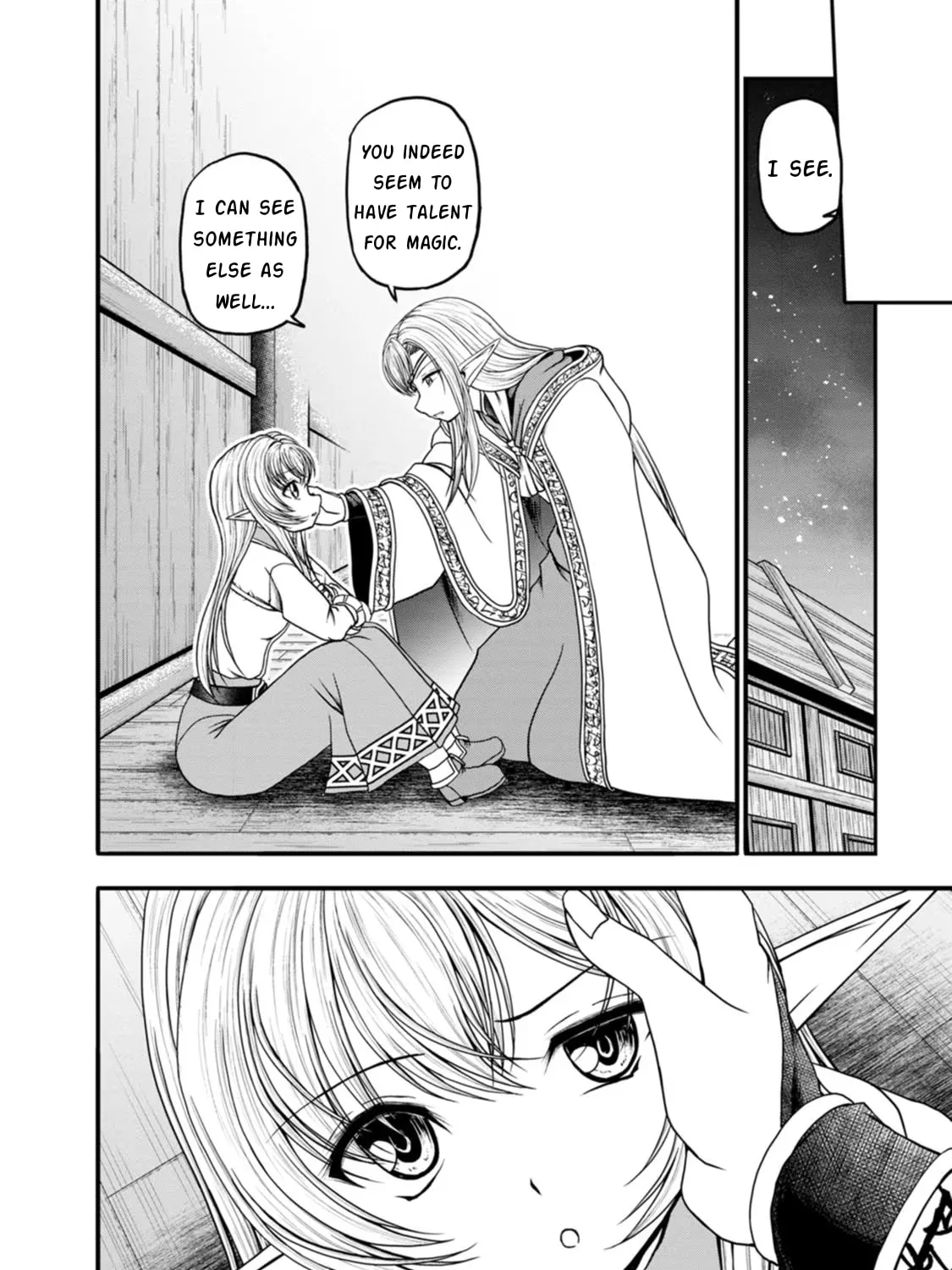 Read Guild no Cheat na Uketsukejou chapter 34 image 10 on Lezhin