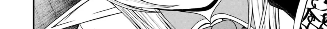 Read Guild no Cheat na Uketsukejou chapter 34 image 11 on Lezhin