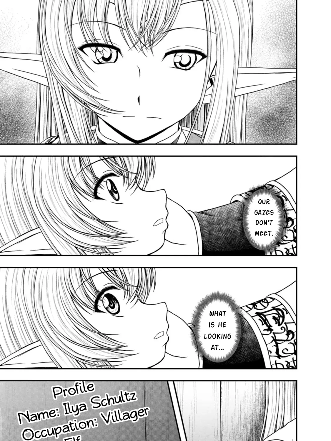 Read Guild no Cheat na Uketsukejou chapter 34 image 12 on Lezhin