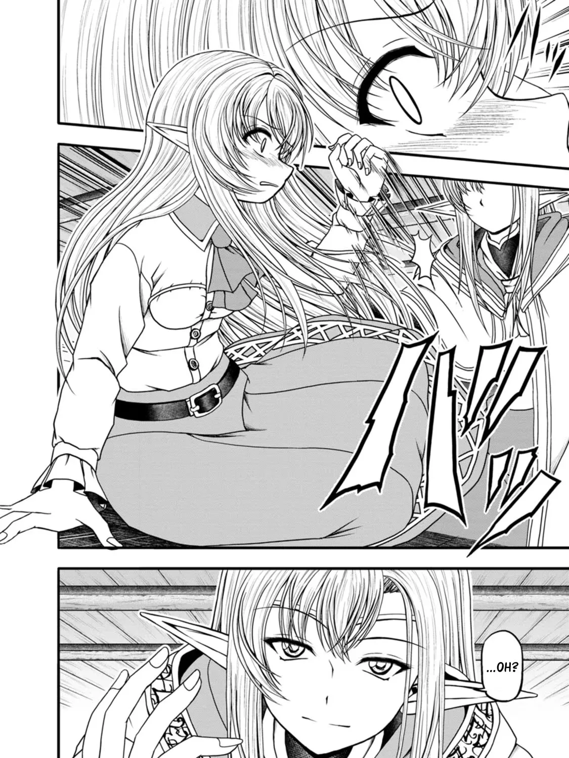 Read Guild no Cheat na Uketsukejou chapter 34 image 14 on Lezhin
