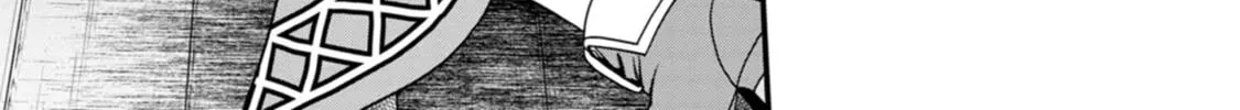 Read Guild no Cheat na Uketsukejou chapter 34 image 17 on Lezhin