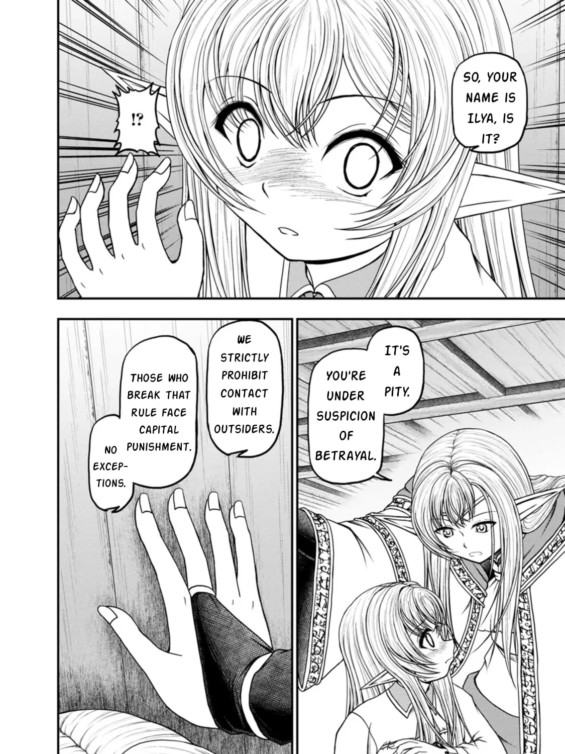 Read Guild no Cheat na Uketsukejou chapter 34 image 18 on Lezhin