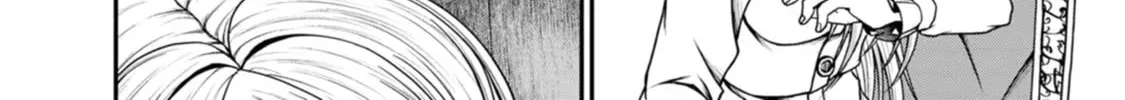 Read Guild no Cheat na Uketsukejou chapter 34 image 19 on Lezhin