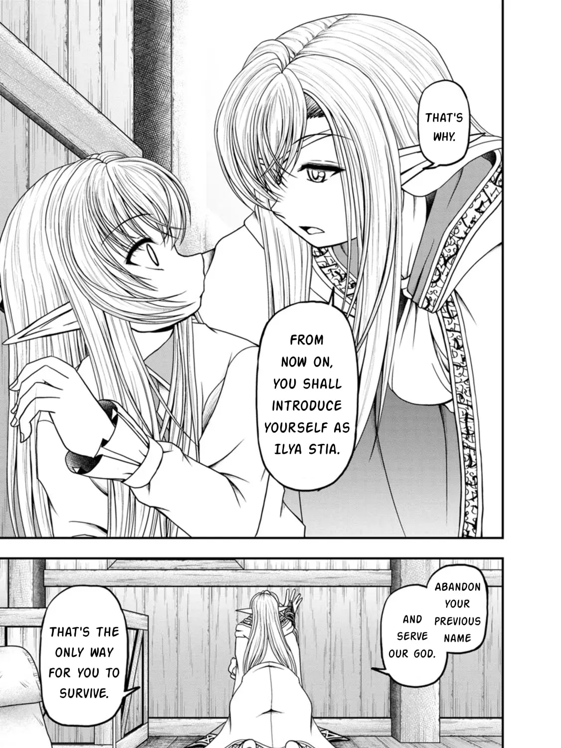 Read Guild no Cheat na Uketsukejou chapter 34 image 20 on Lezhin