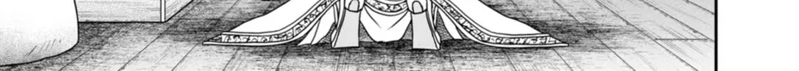 Read Guild no Cheat na Uketsukejou chapter 34 image 21 on Lezhin