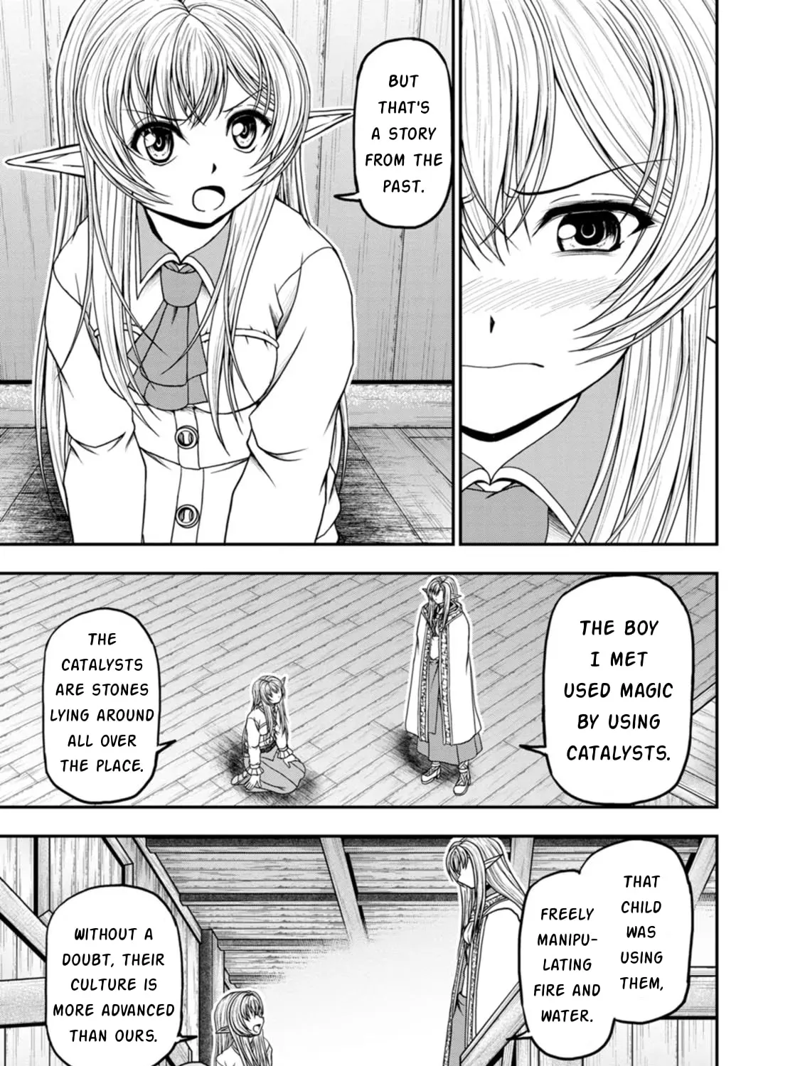 Read Guild no Cheat na Uketsukejou chapter 34 image 28 on Lezhin