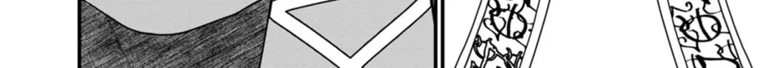Read Guild no Cheat na Uketsukejou chapter 34 image 3 on Lezhin