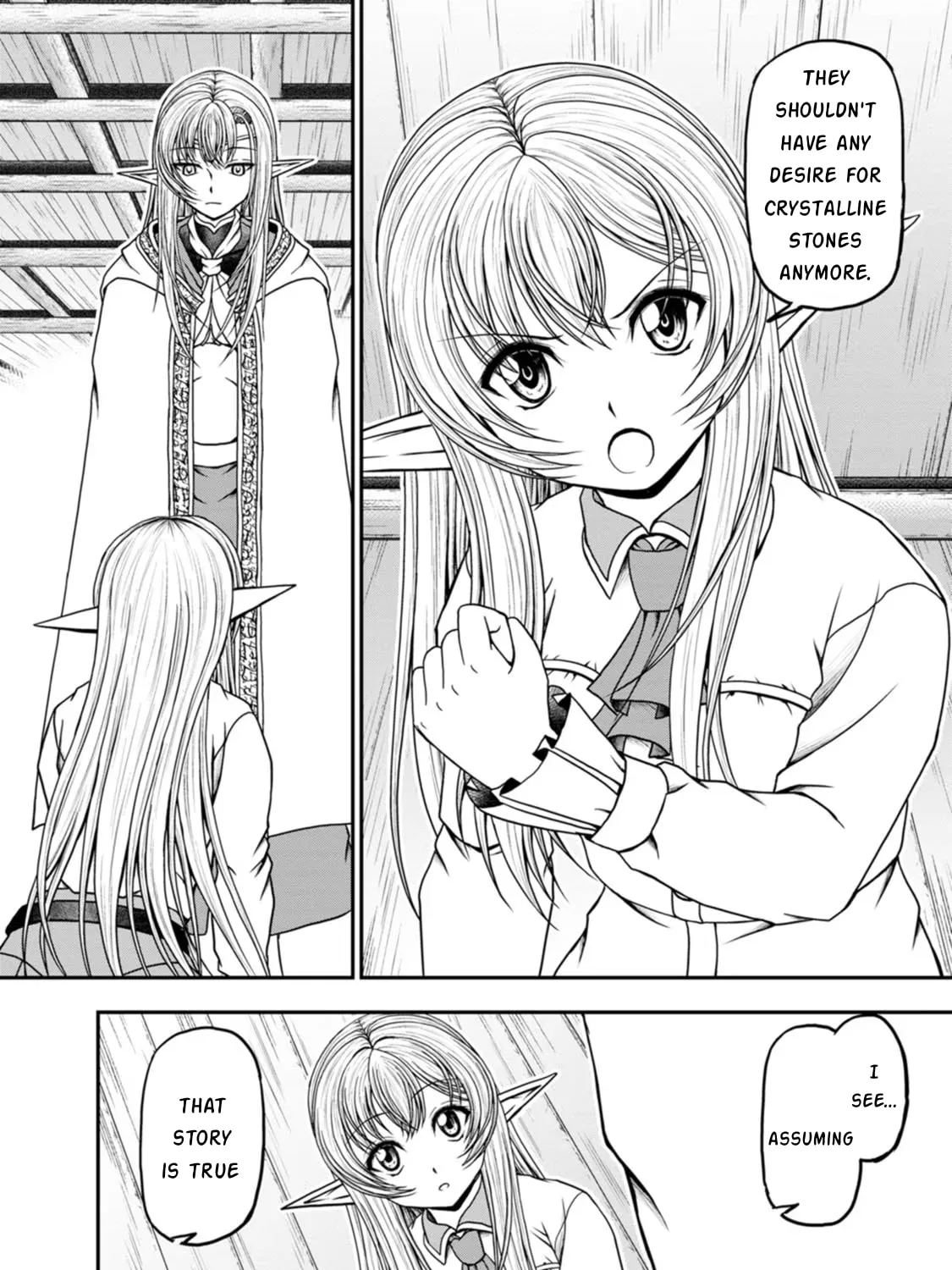 Read Guild no Cheat na Uketsukejou chapter 34 image 30 on Lezhin