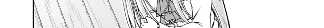 Read Guild no Cheat na Uketsukejou chapter 34 image 31 on Lezhin