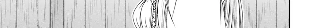 Read Guild no Cheat na Uketsukejou chapter 34 image 33 on Lezhin