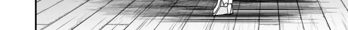 Read Guild no Cheat na Uketsukejou chapter 34 image 35 on Lezhin