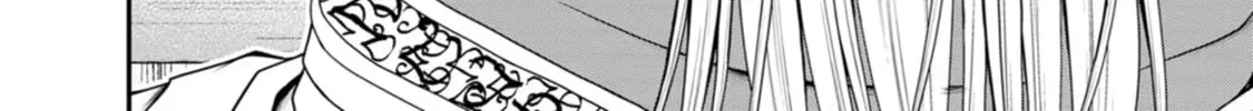 Read Guild no Cheat na Uketsukejou chapter 34 image 39 on Lezhin