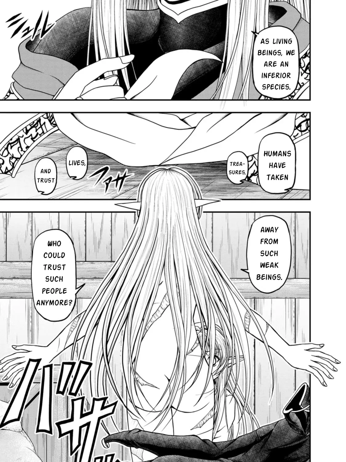 Read Guild no Cheat na Uketsukejou chapter 34 image 40 on Lezhin