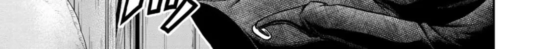 Read Guild no Cheat na Uketsukejou chapter 34 image 41 on Lezhin