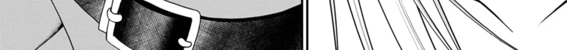 Read Guild no Cheat na Uketsukejou chapter 34 image 43 on Lezhin