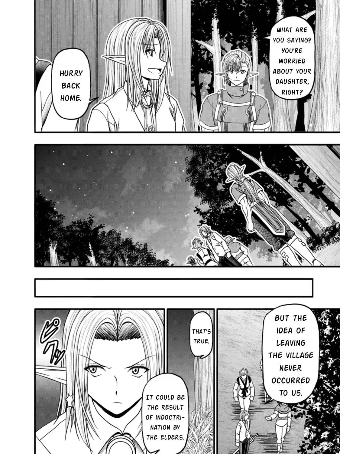 Read Guild no Cheat na Uketsukejou chapter 34 image 46 on Lezhin