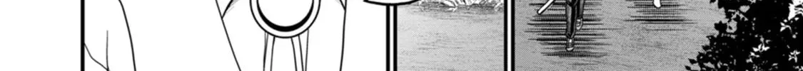 Read Guild no Cheat na Uketsukejou chapter 34 image 47 on Lezhin
