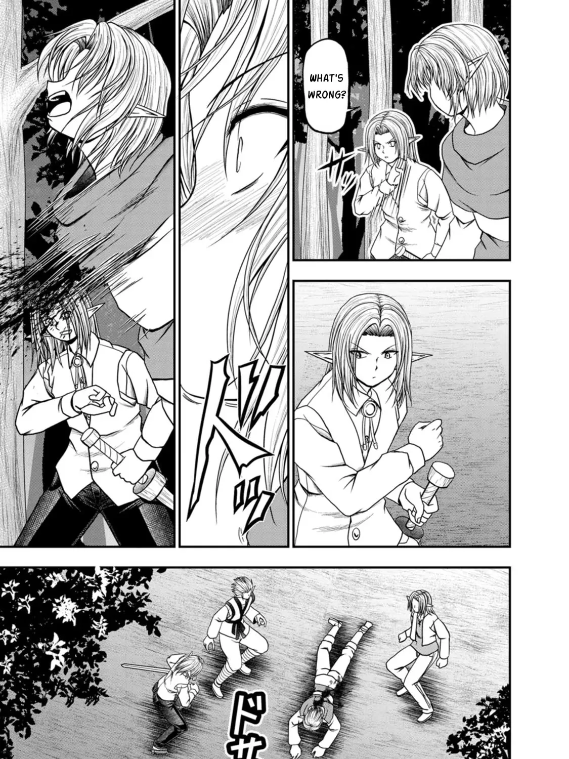 Read Guild no Cheat na Uketsukejou chapter 34 image 48 on Lezhin