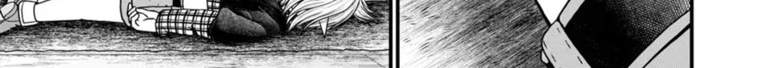 Read Guild no Cheat na Uketsukejou chapter 34 image 5 on Lezhin