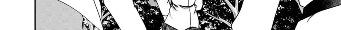Read Guild no Cheat na Uketsukejou chapter 34 image 51 on Lezhin