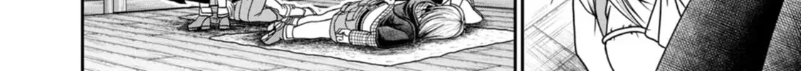 Read Guild no Cheat na Uketsukejou chapter 34 image 7 on Lezhin