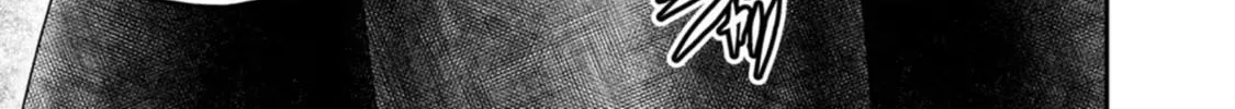 Read Guild no Cheat na Uketsukejou chapter 34 image 9 on Lezhin