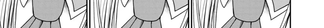 Read Guild no Cheat na Uketsukejou chapter 36 image 1 on Lezhin