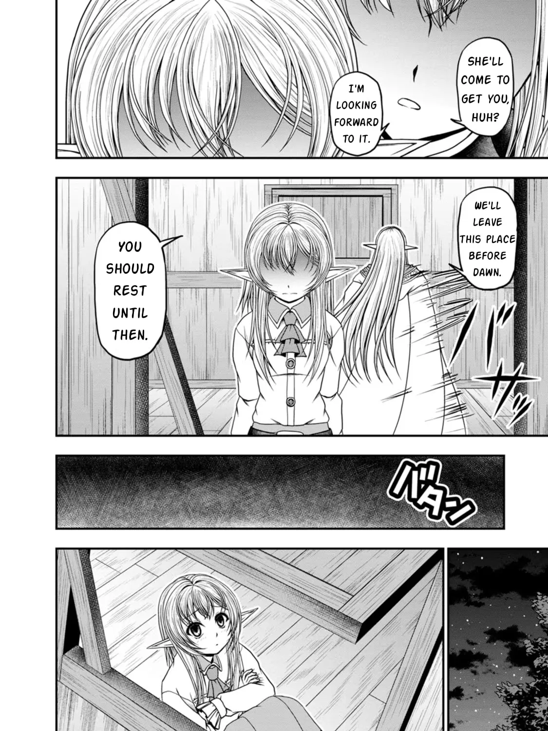 Read Guild no Cheat na Uketsukejou chapter 36 image 10 on Lezhin