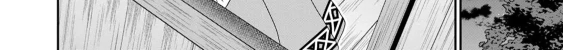 Read Guild no Cheat na Uketsukejou chapter 36 image 11 on Lezhin