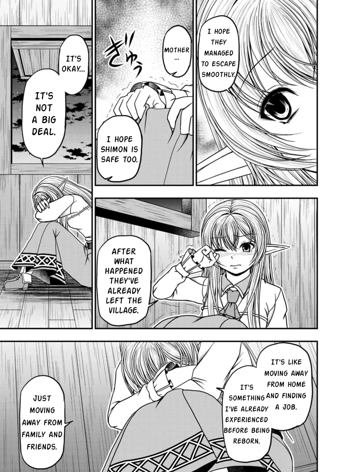 Read Guild no Cheat na Uketsukejou chapter 36 image 12 on Lezhin