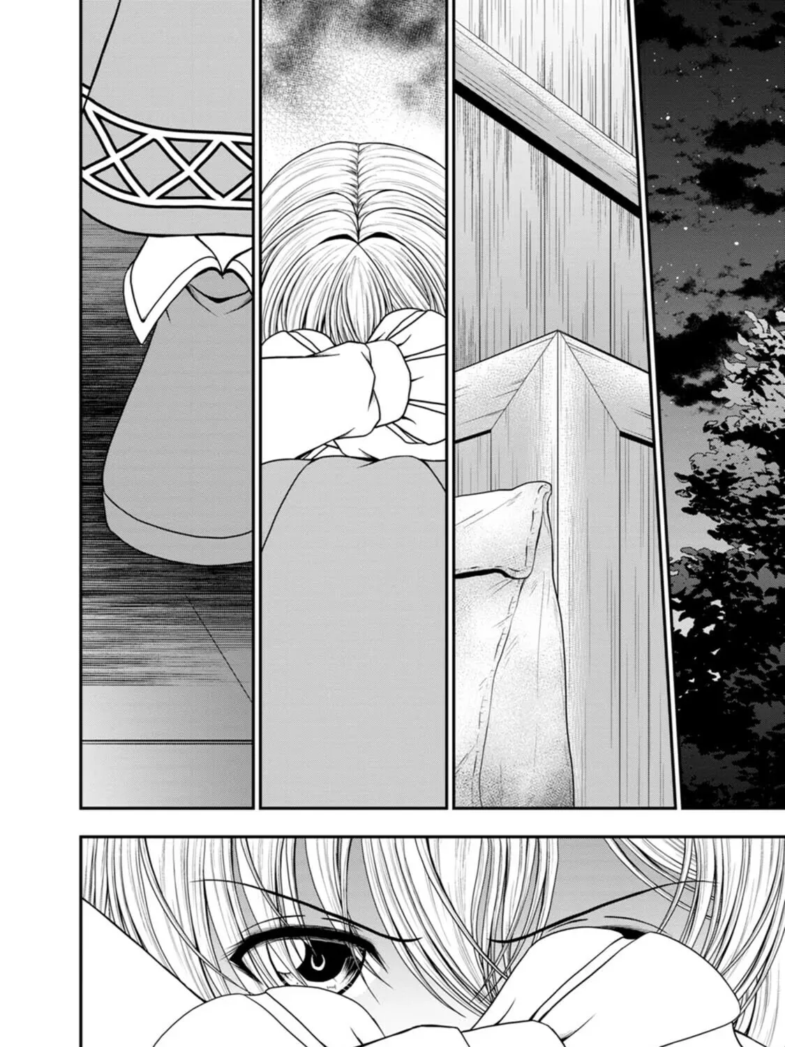 Read Guild no Cheat na Uketsukejou chapter 36 image 14 on Lezhin