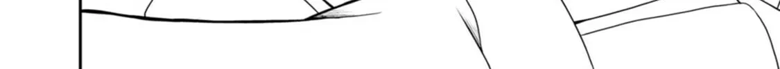 Read Guild no Cheat na Uketsukejou chapter 36 image 15 on Lezhin