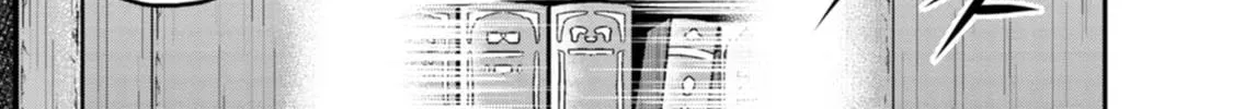 Read Guild no Cheat na Uketsukejou chapter 36 image 17 on Lezhin