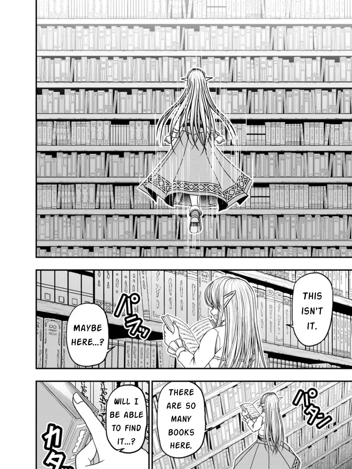 Read Guild no Cheat na Uketsukejou chapter 36 image 18 on Lezhin