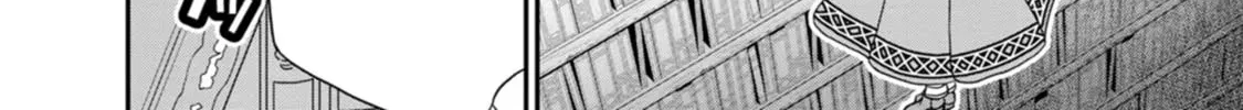 Read Guild no Cheat na Uketsukejou chapter 36 image 19 on Lezhin