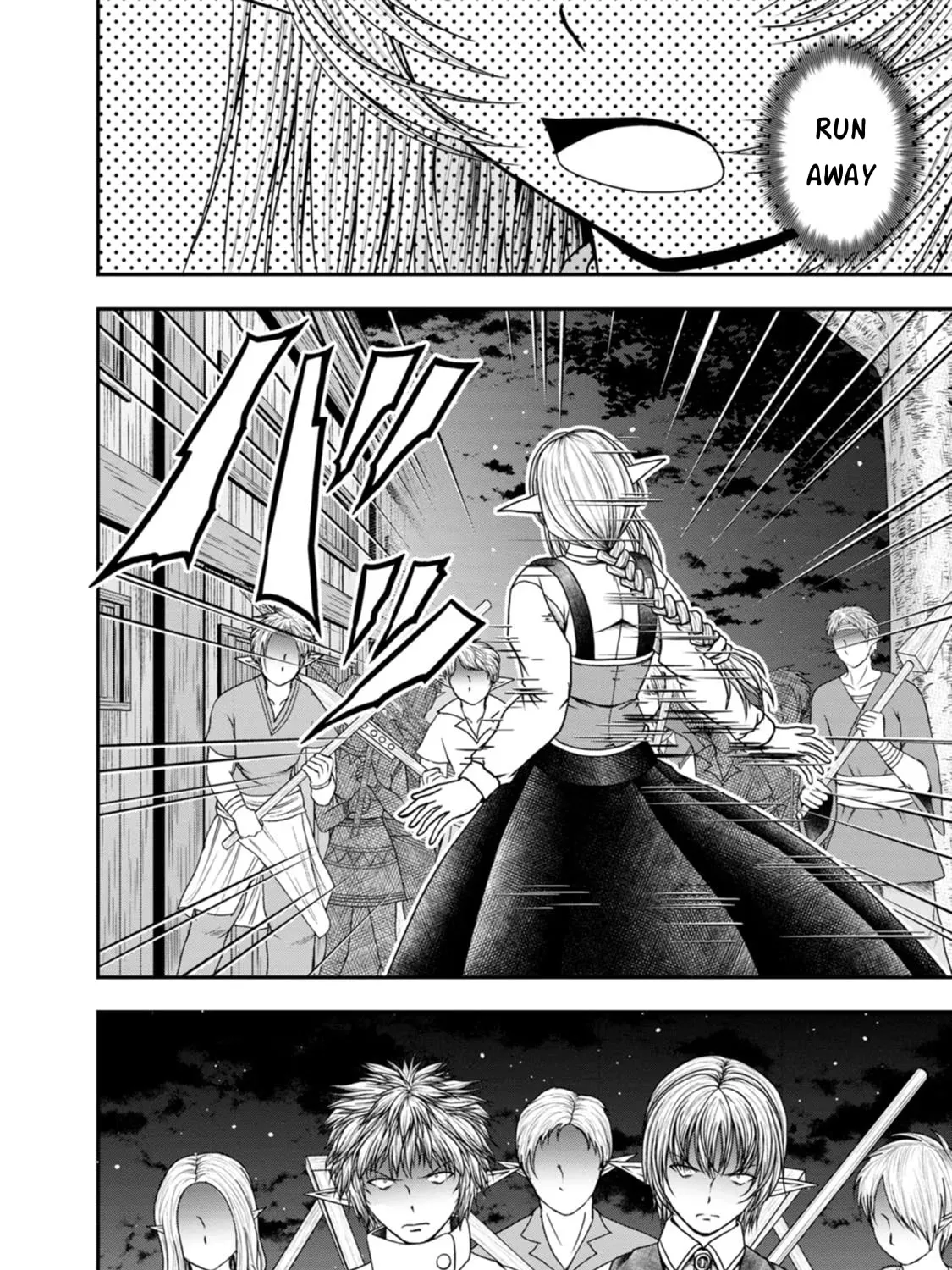 Read Guild no Cheat na Uketsukejou chapter 36 image 2 on Lezhin
